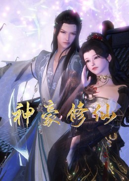 眉山做优化网站建设