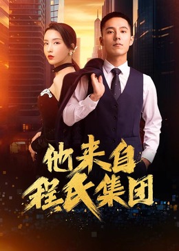 网站整体优化推荐怎么写